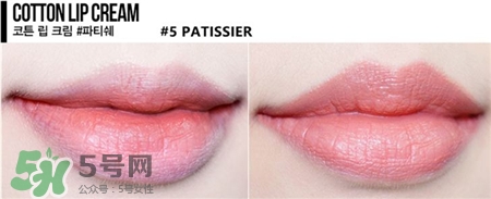 espoir2017�������洽��ɫ�� espoir���洽����ɫ